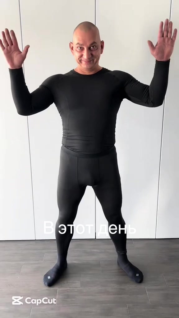 @Серёга Титовец