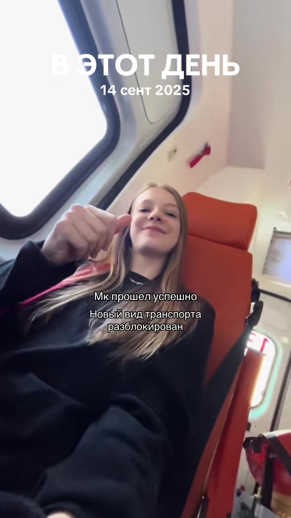 @Serafima Pankeeva