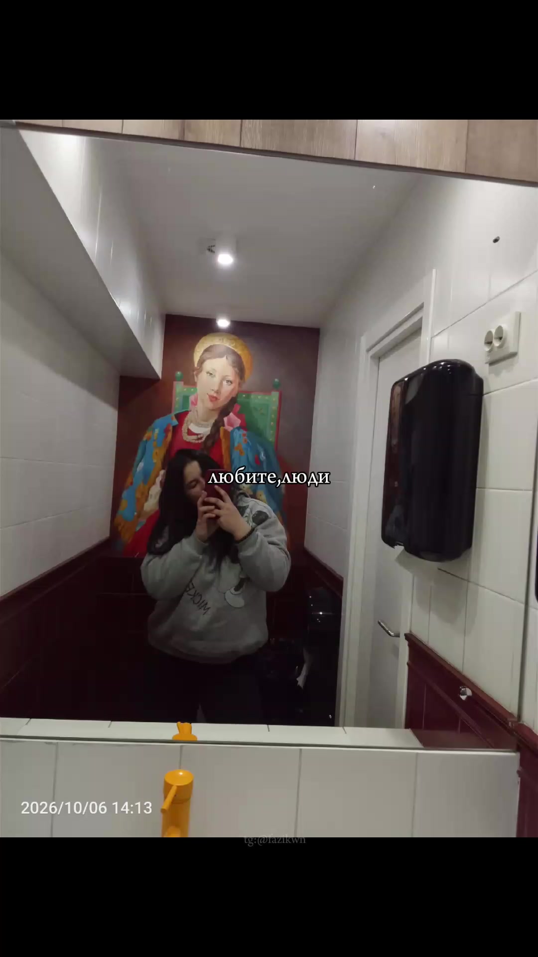 @𝓐н𝓪𝓬𝓽𝓪𝓬ия