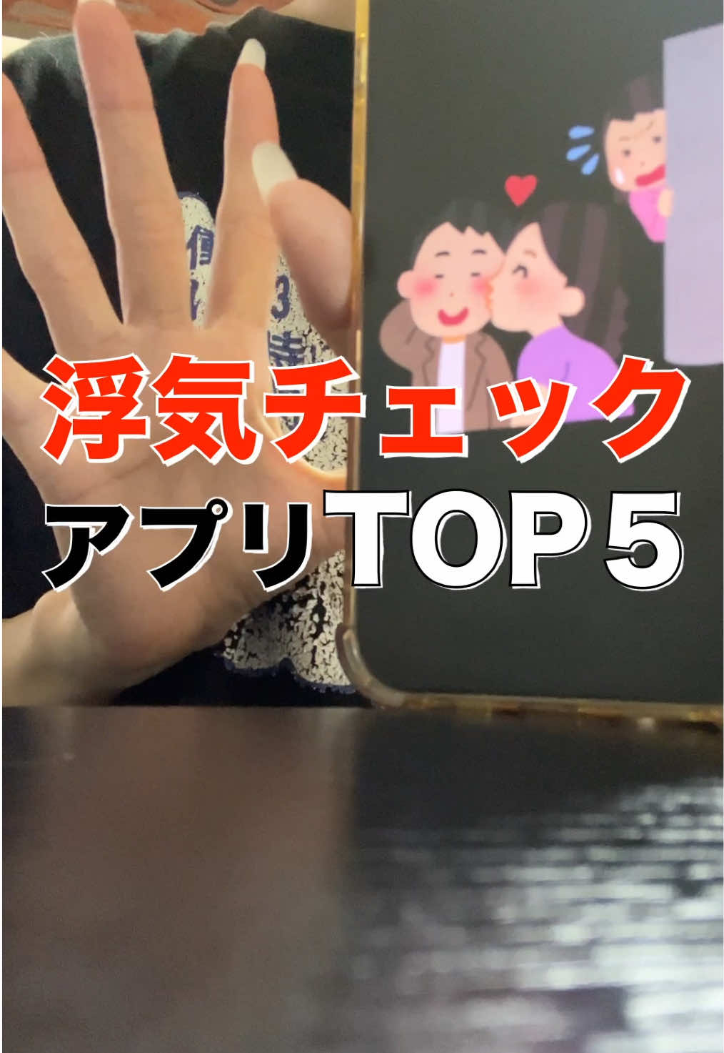 @AIのひと休み📱🫶🐾