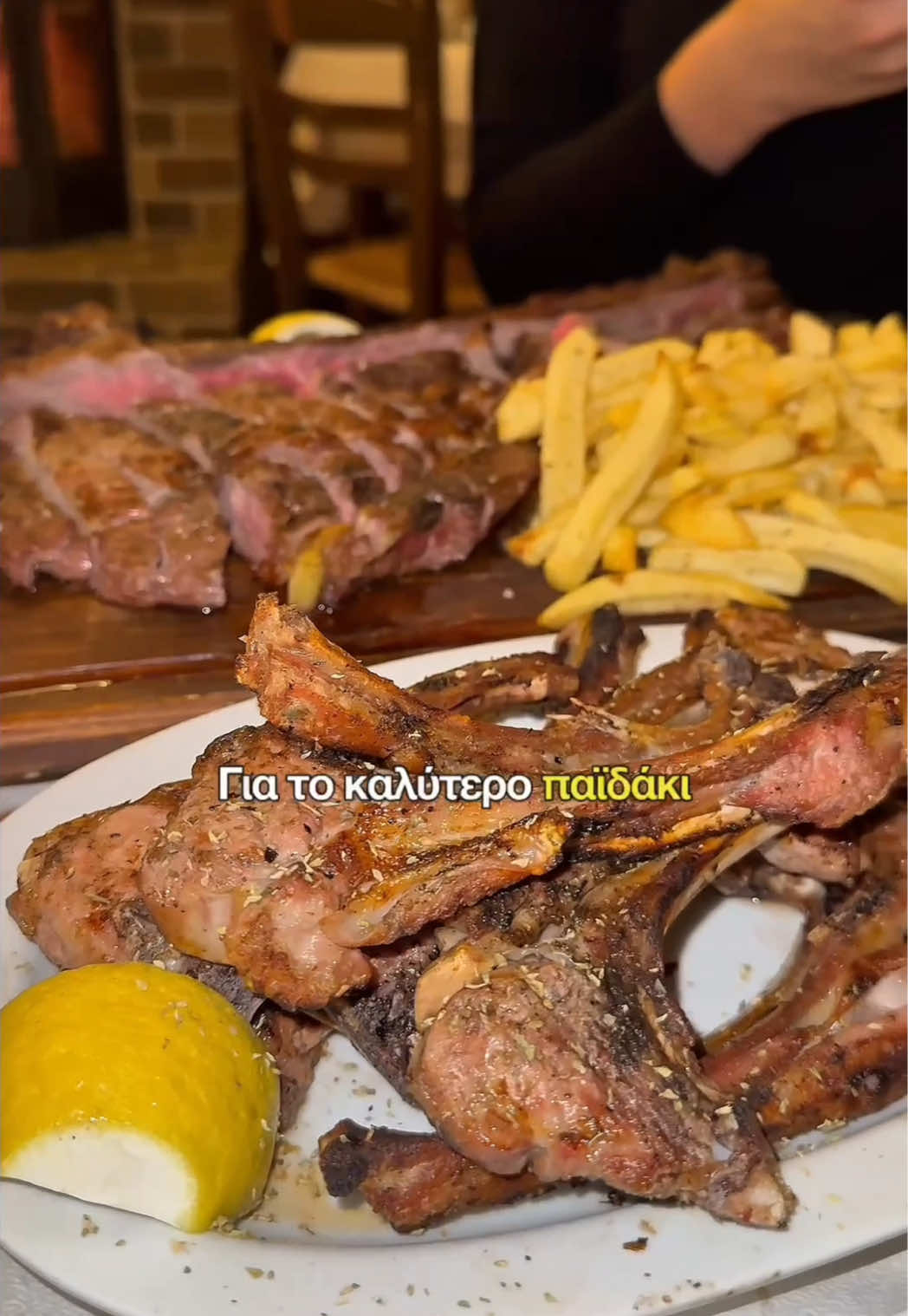 @eatin