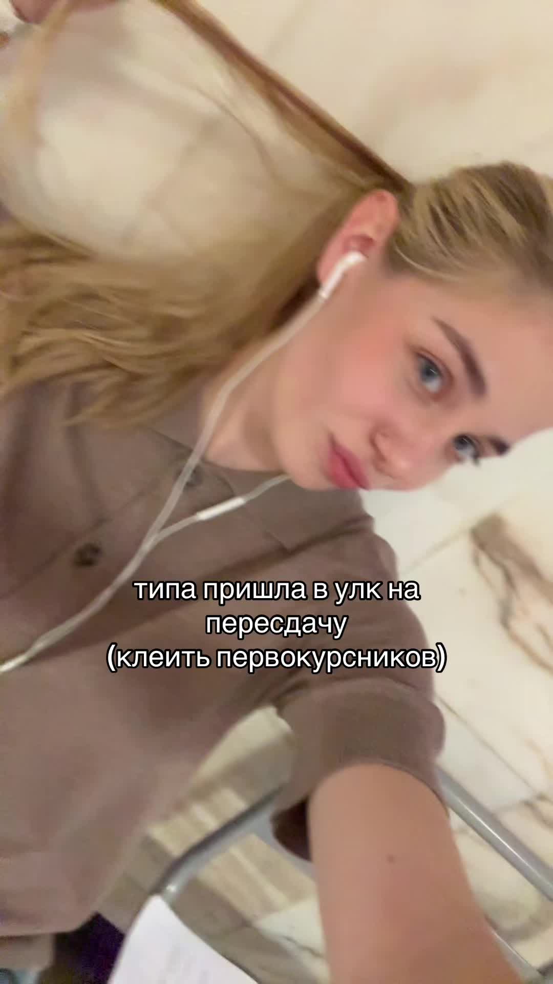 @василисочка