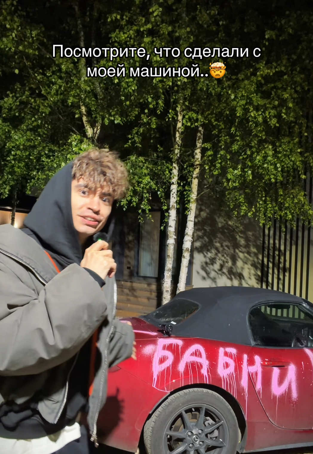 @ДЕРКУС