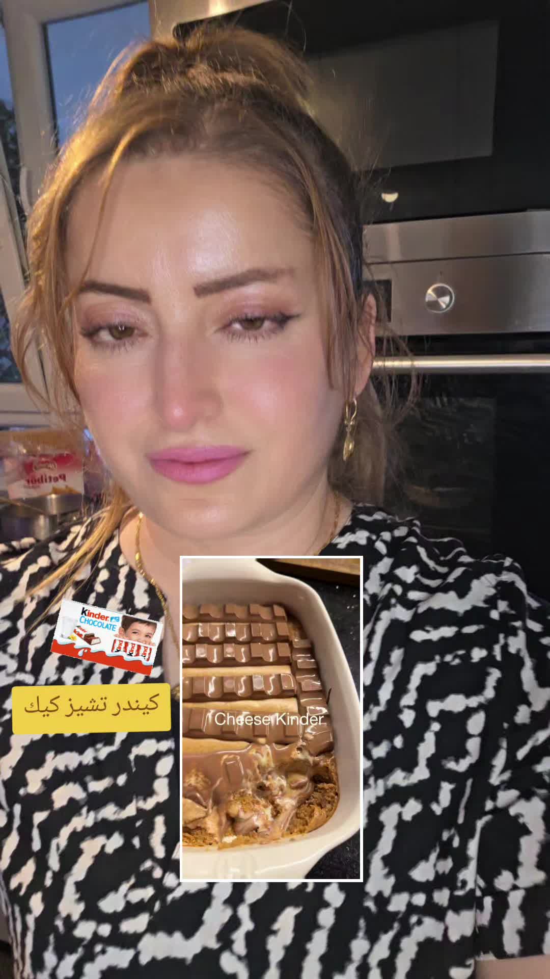 @👑 ليزار  برواري 👑