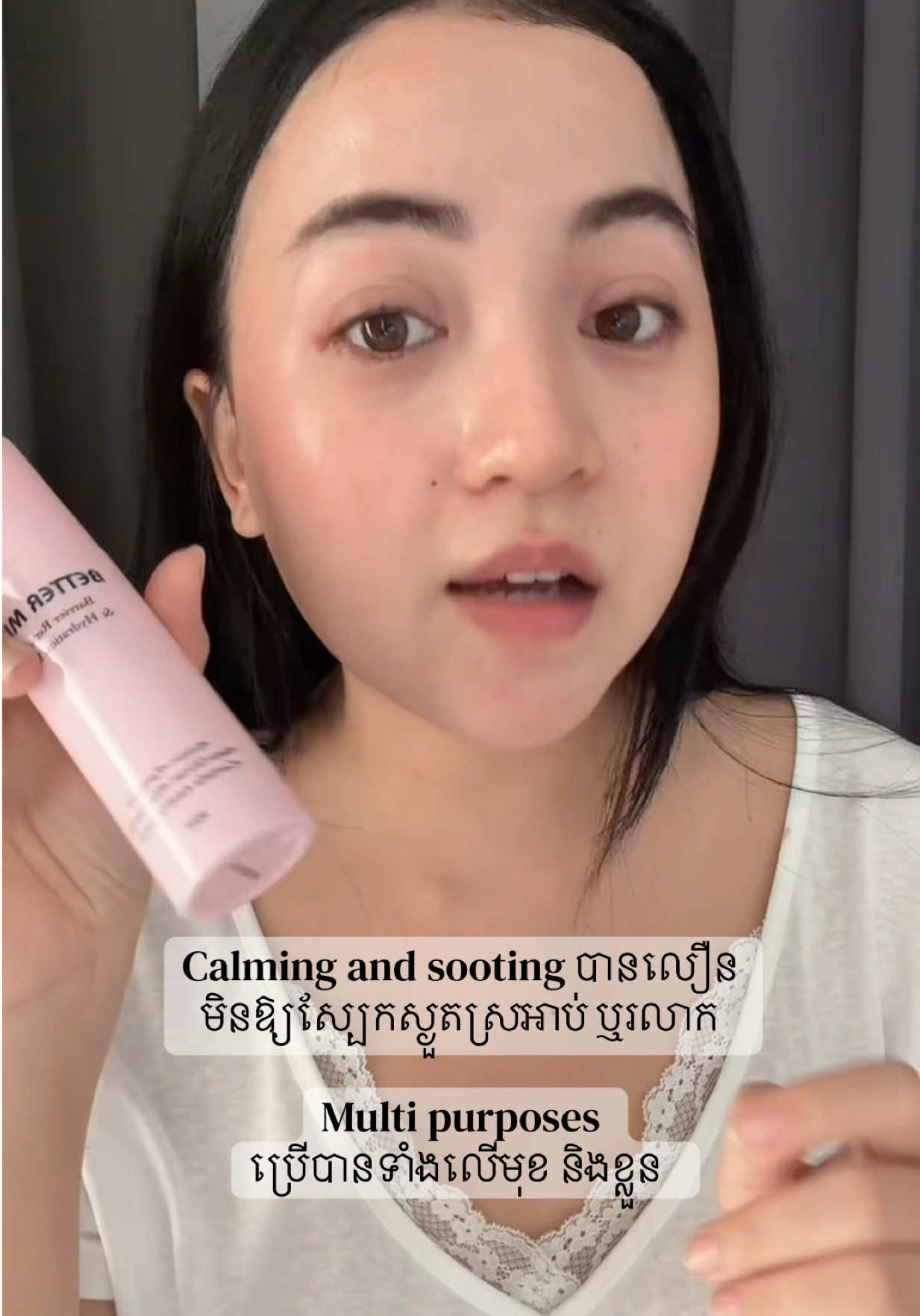 @BetterSkin