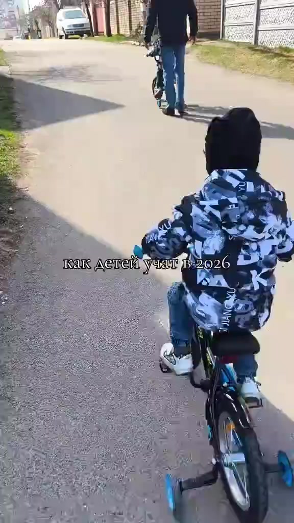 @лето это значит