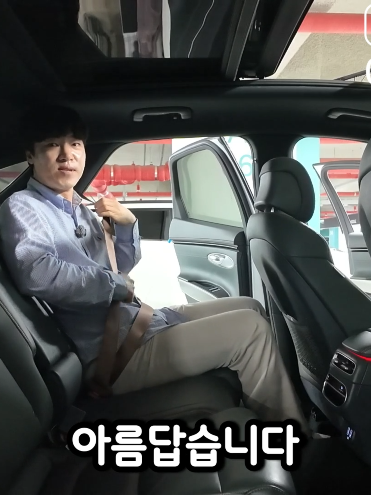 @우리동네차차차