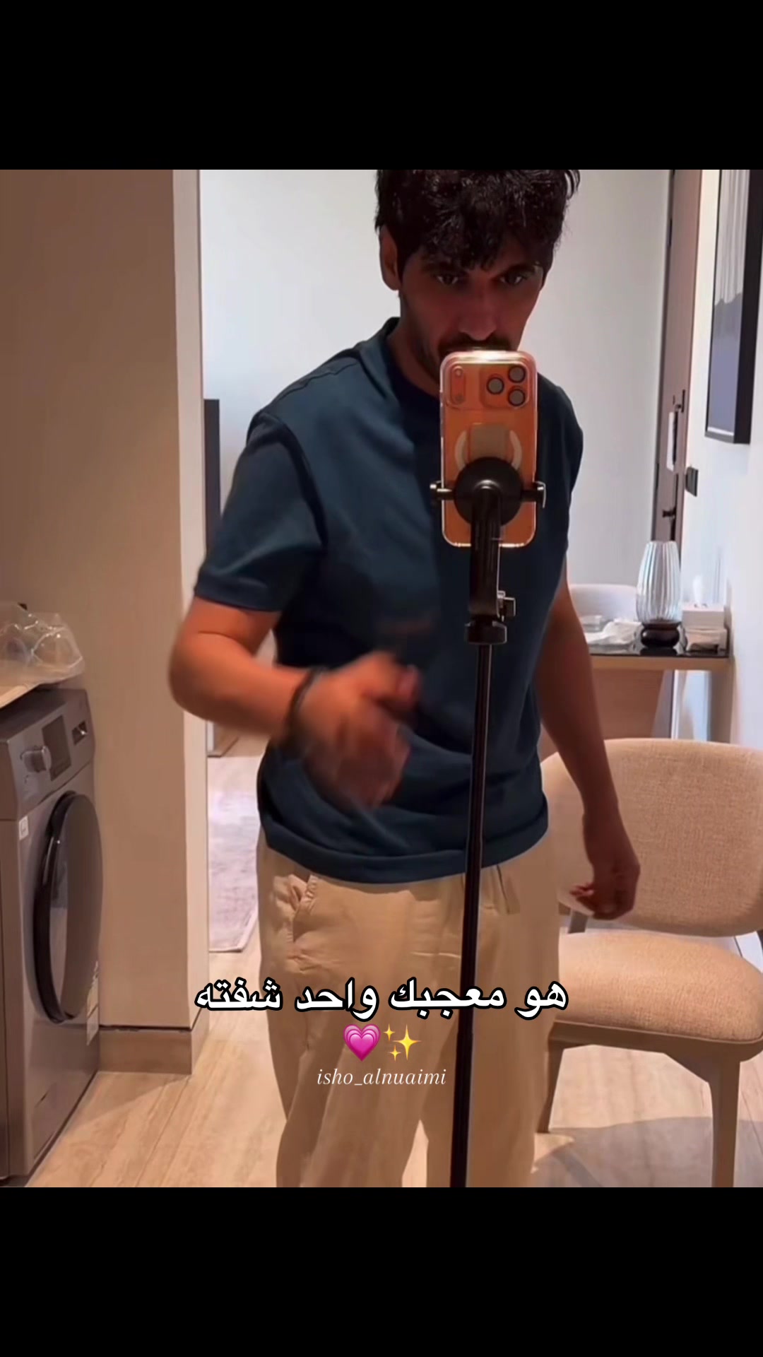 @إيـشـوོ 🇶🇦
