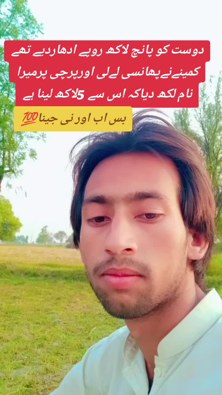 @لبیک یا رسول اللہ🥰