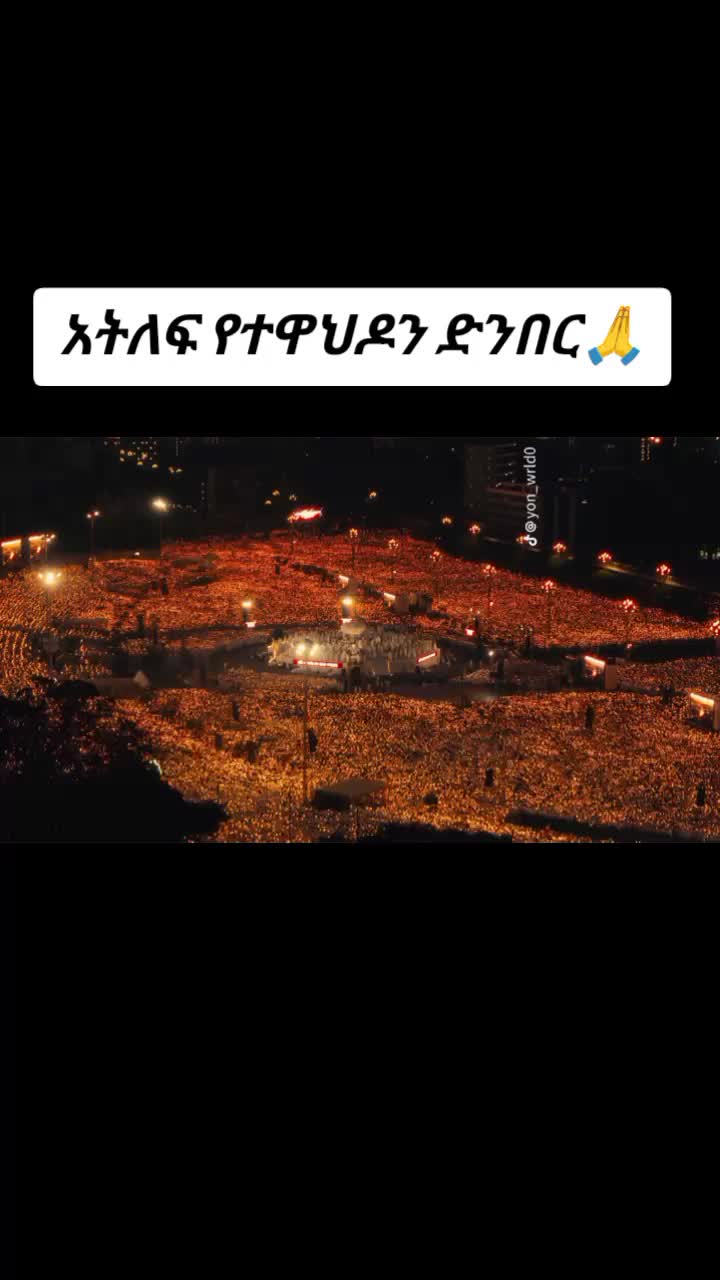 @ቲና አሳምነው⛪️