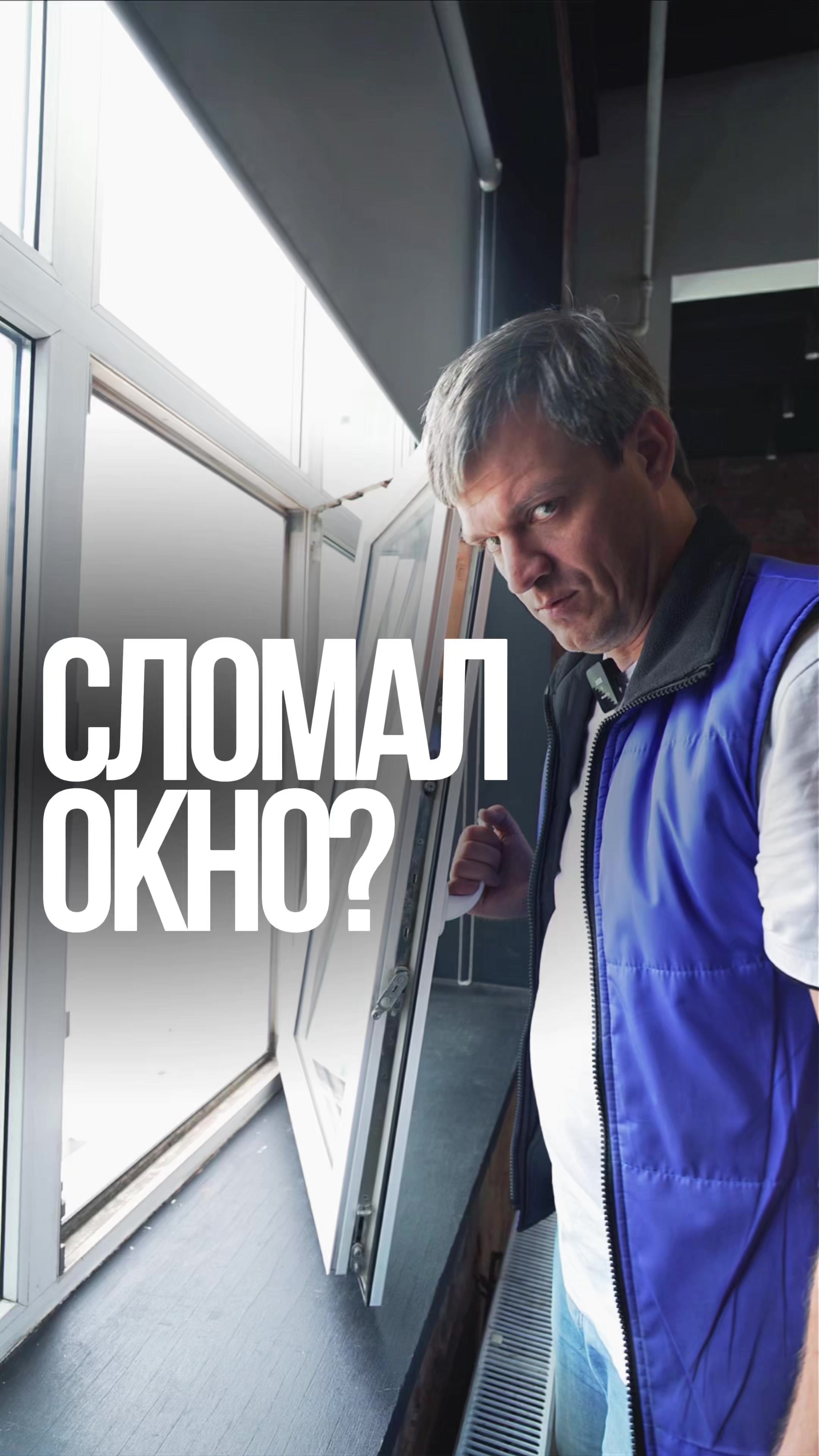 @ДЕЛАЙ КАК БАТЯ