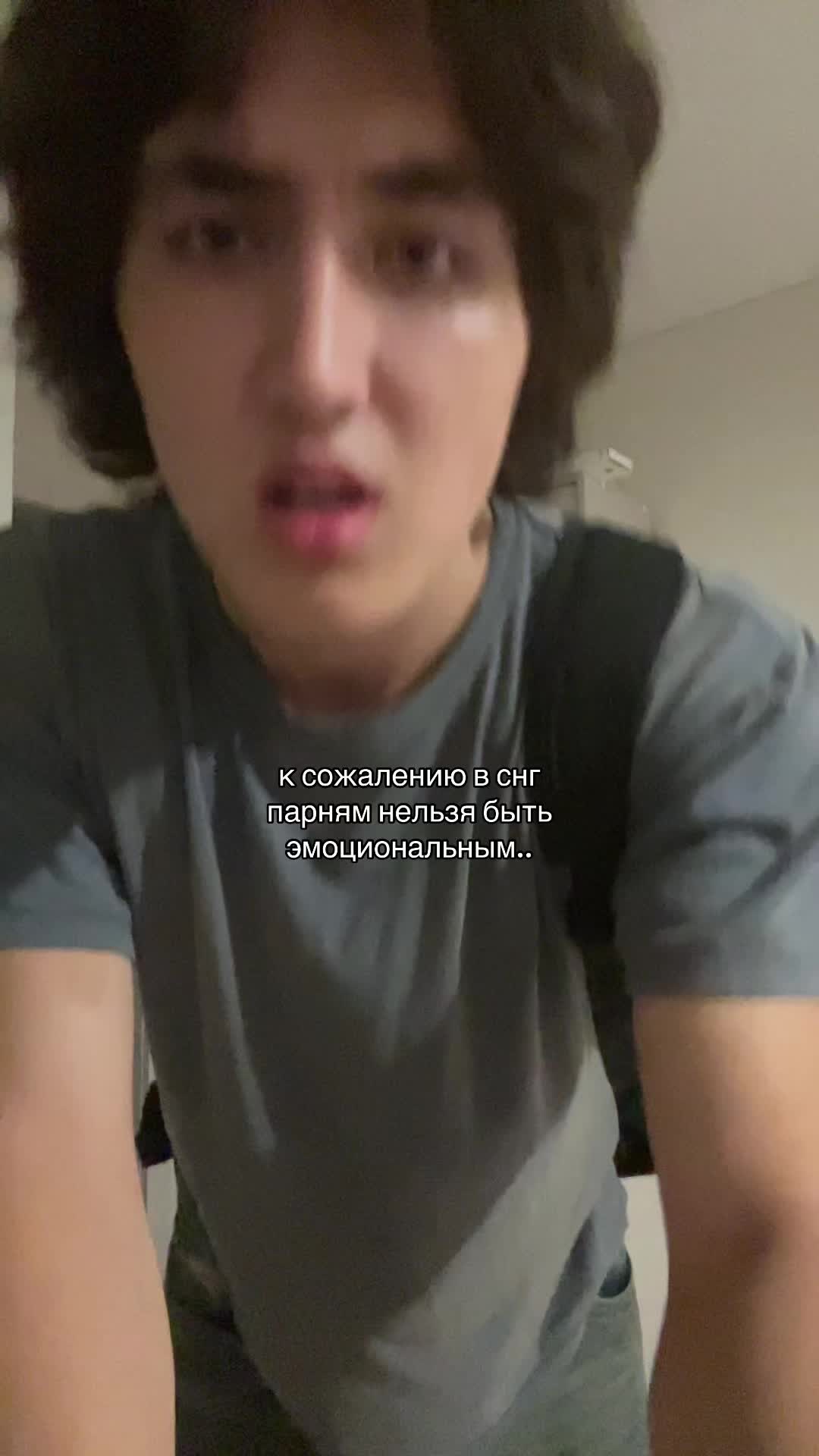 @кесси