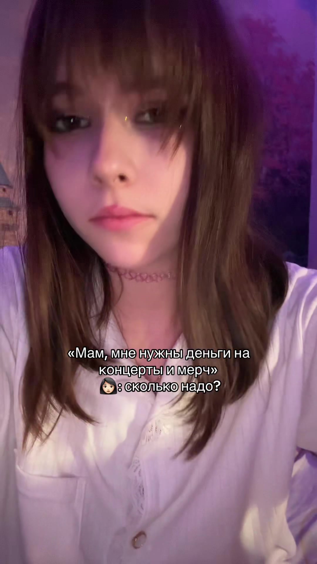 @Ника