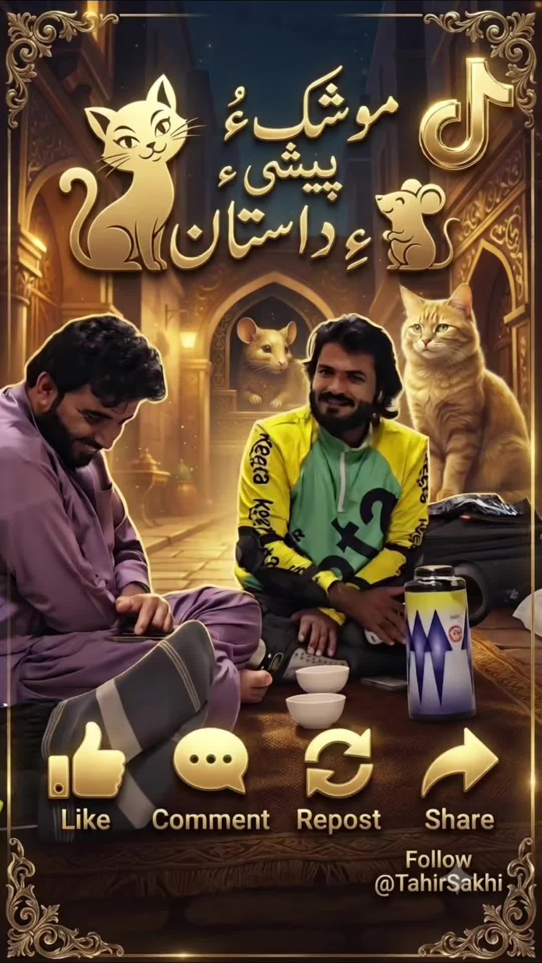 @Tahir sakhi kolwahi