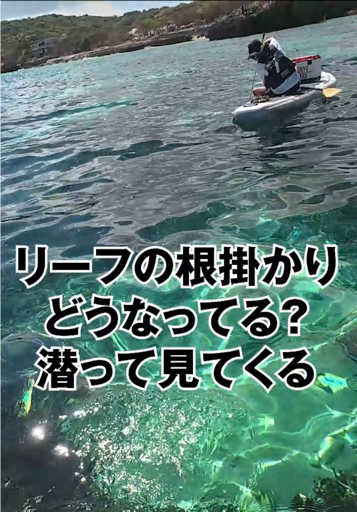 @エルドラド