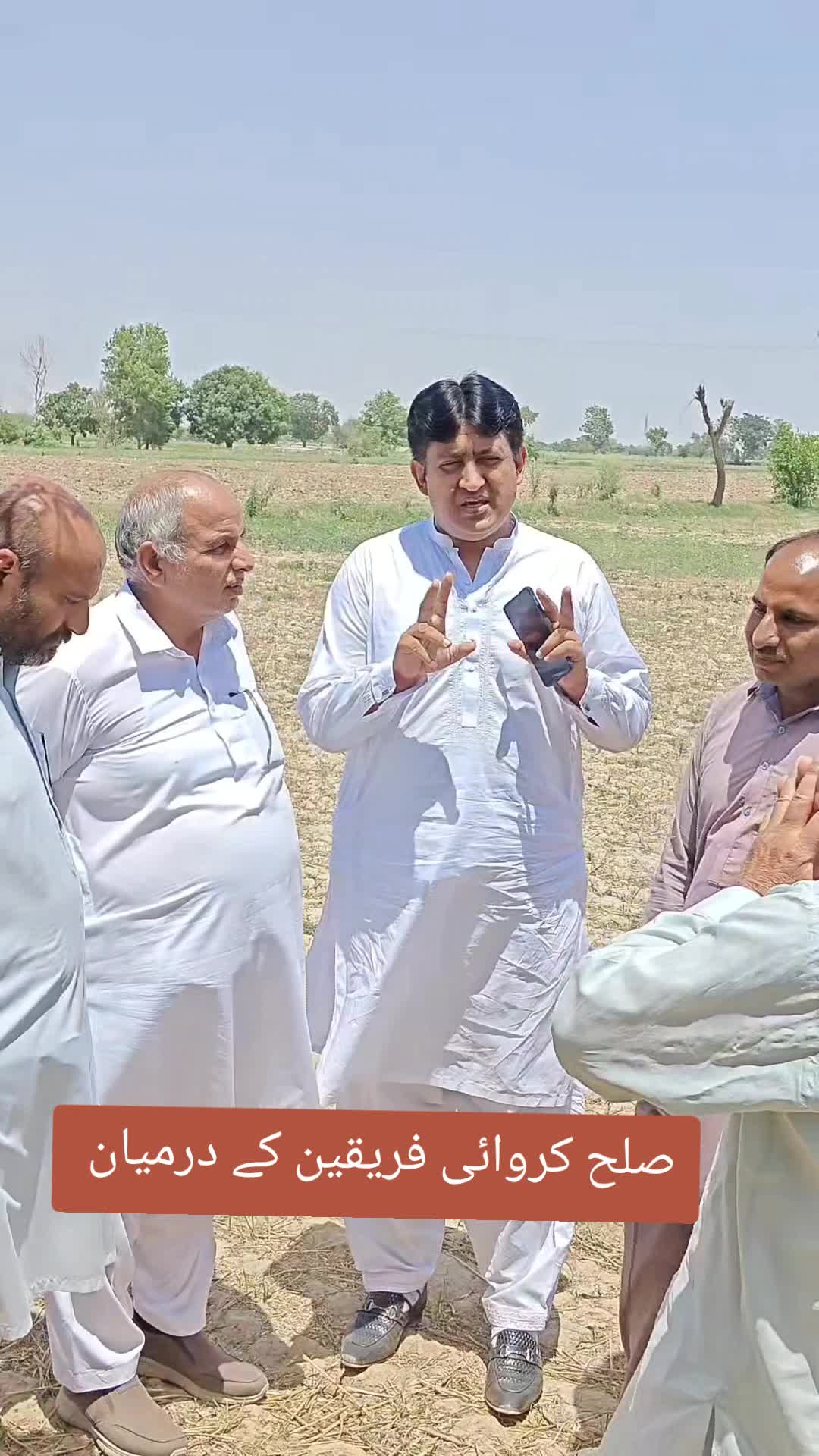 @M zafar Iqbal kathia