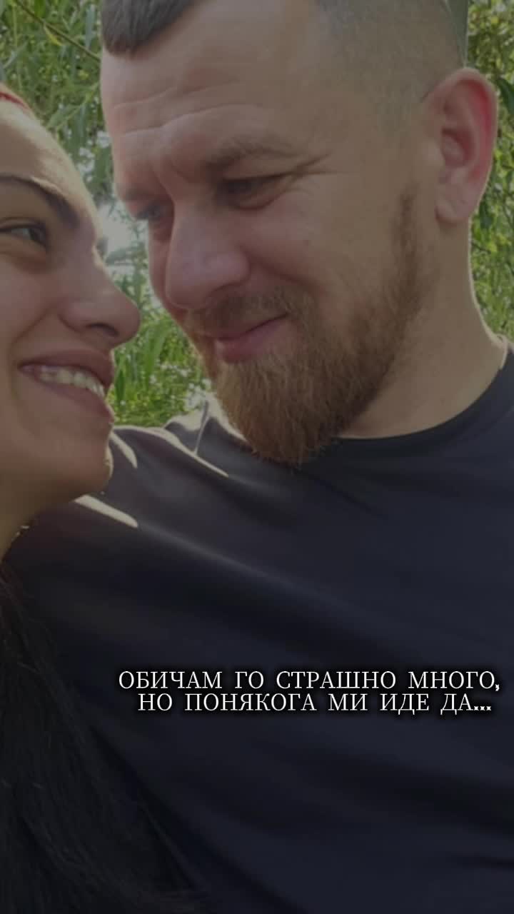 @🇧🇬☆ Mõňî ☆🇧🇬