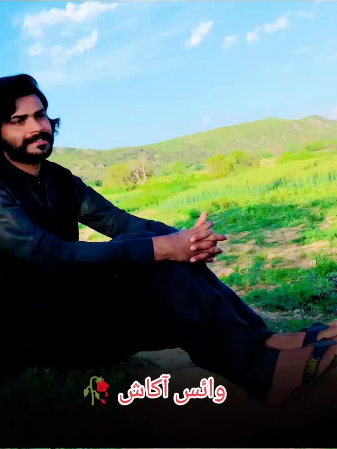 @Akash khan King