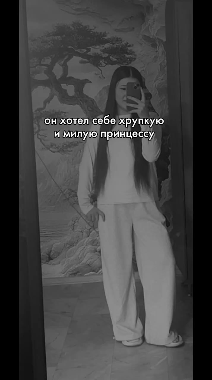 @люблю Матвея❤️