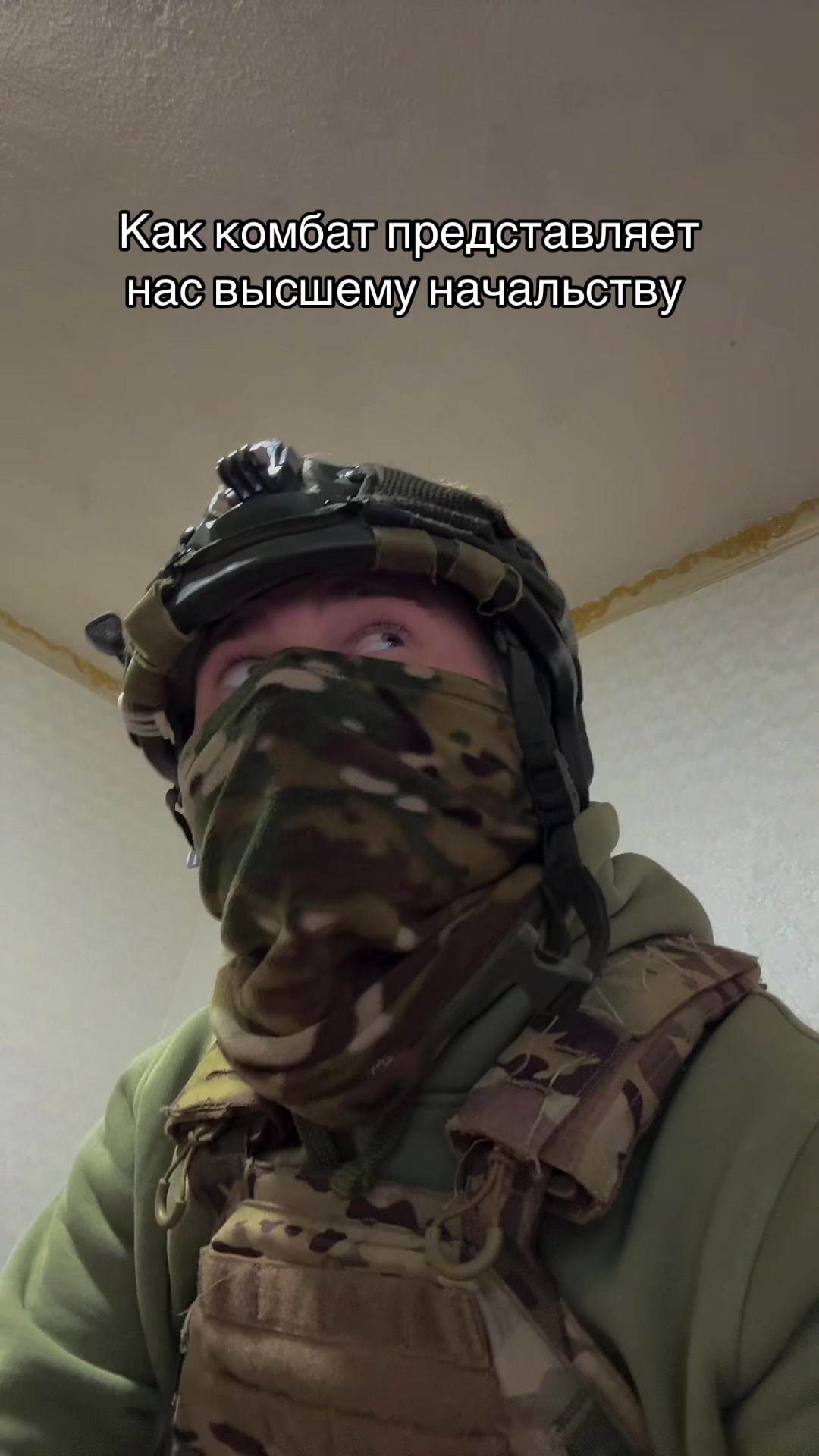 @Донбассёнок⛏️