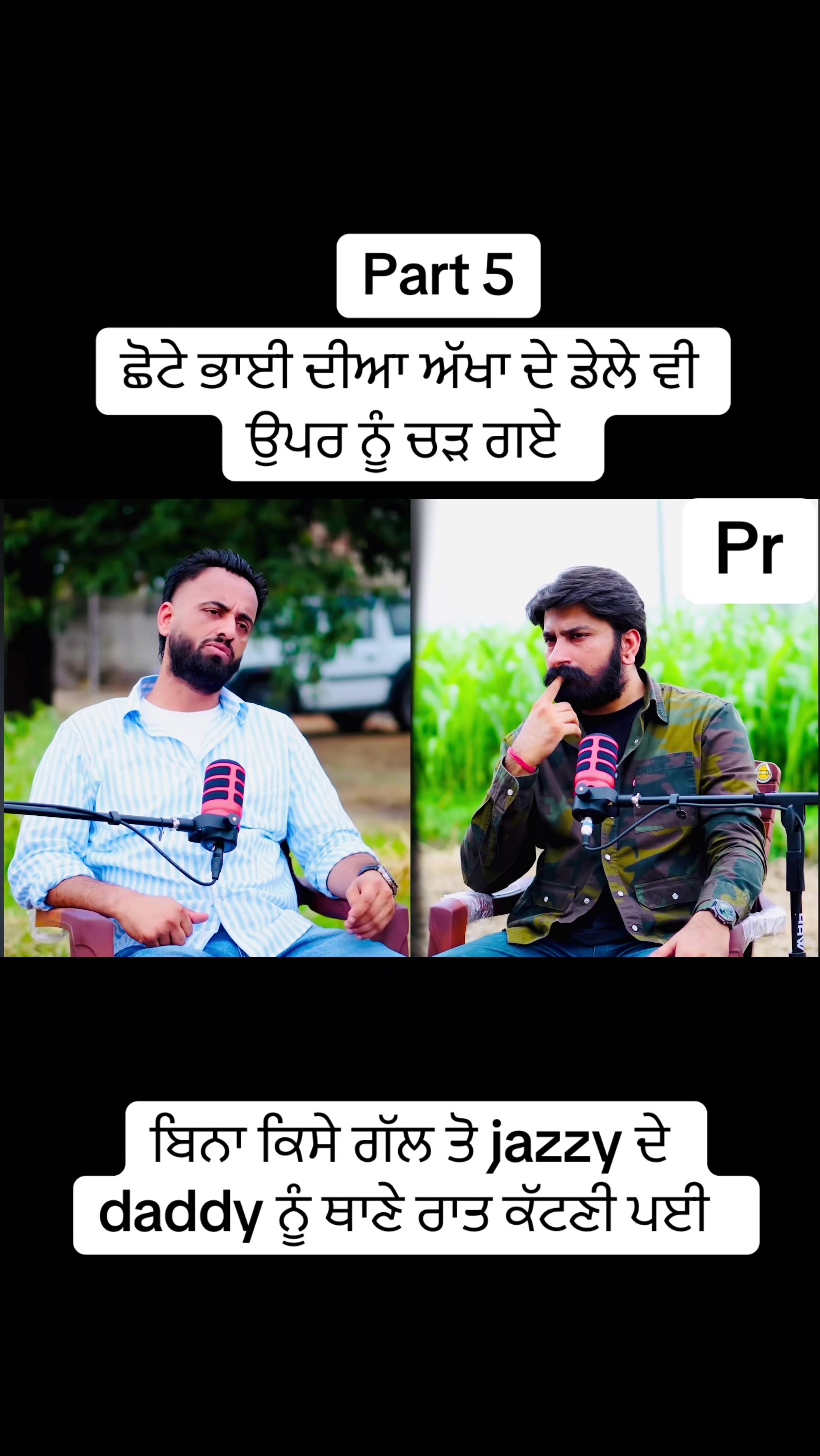 @Professor 🧑&zwj;🏫☠️☠️💀