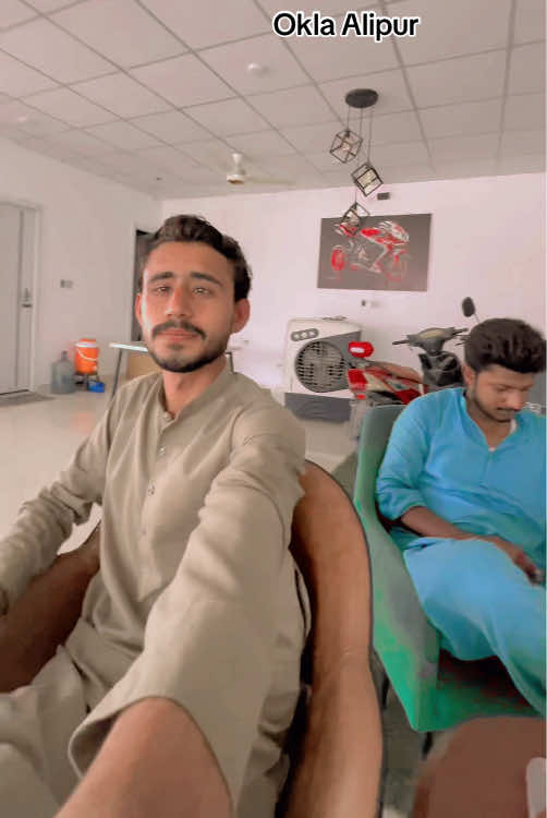 @Awais Villager