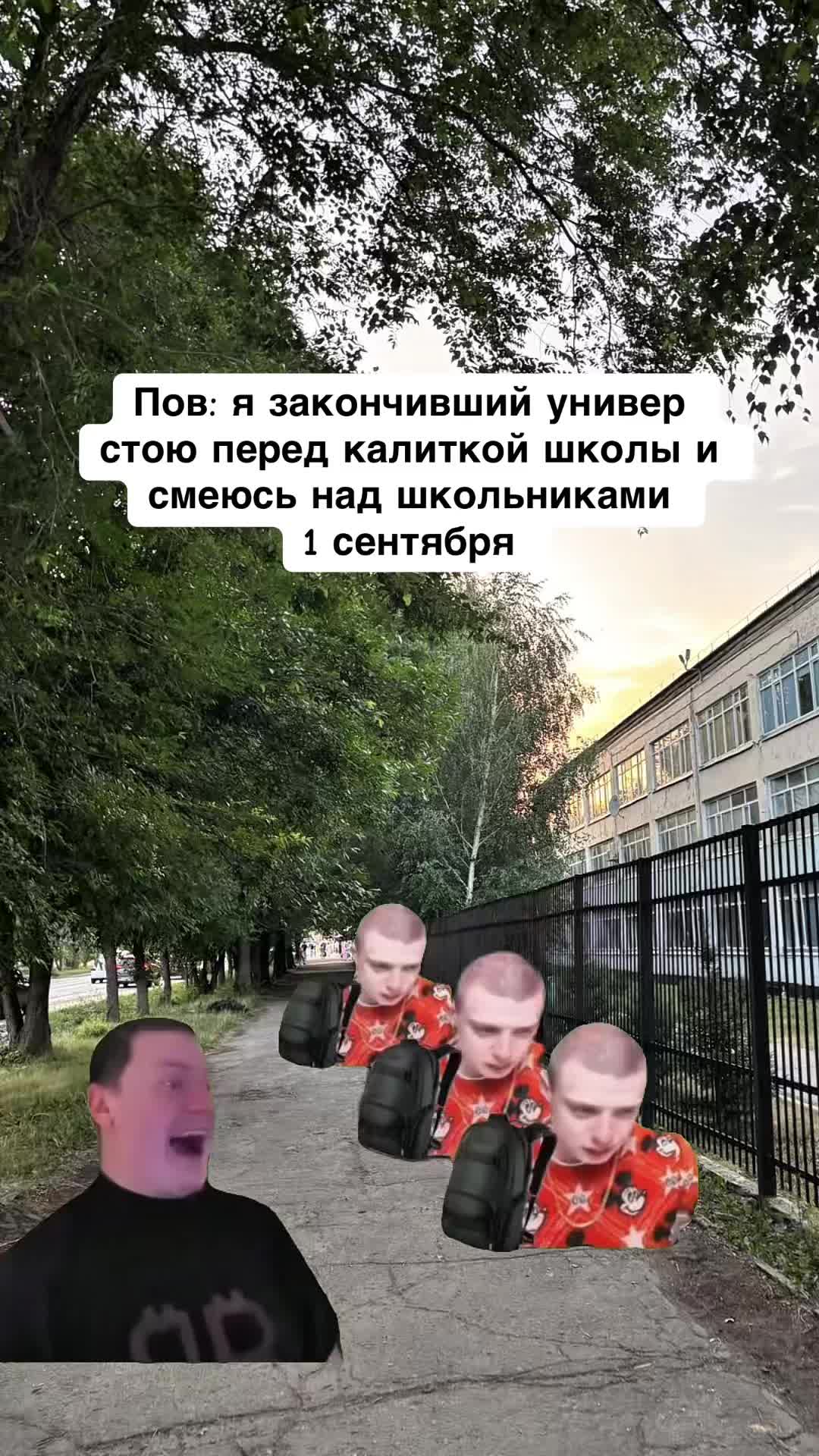 @opertivnik
