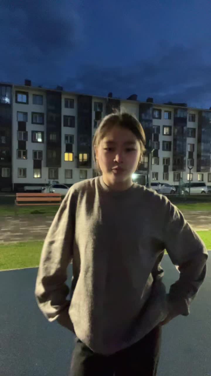 @an