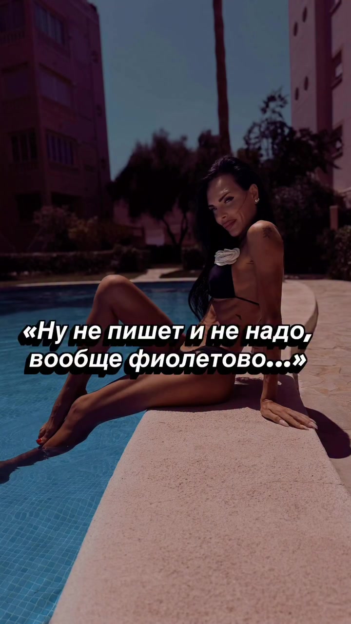 @👑Yliiasweet👑