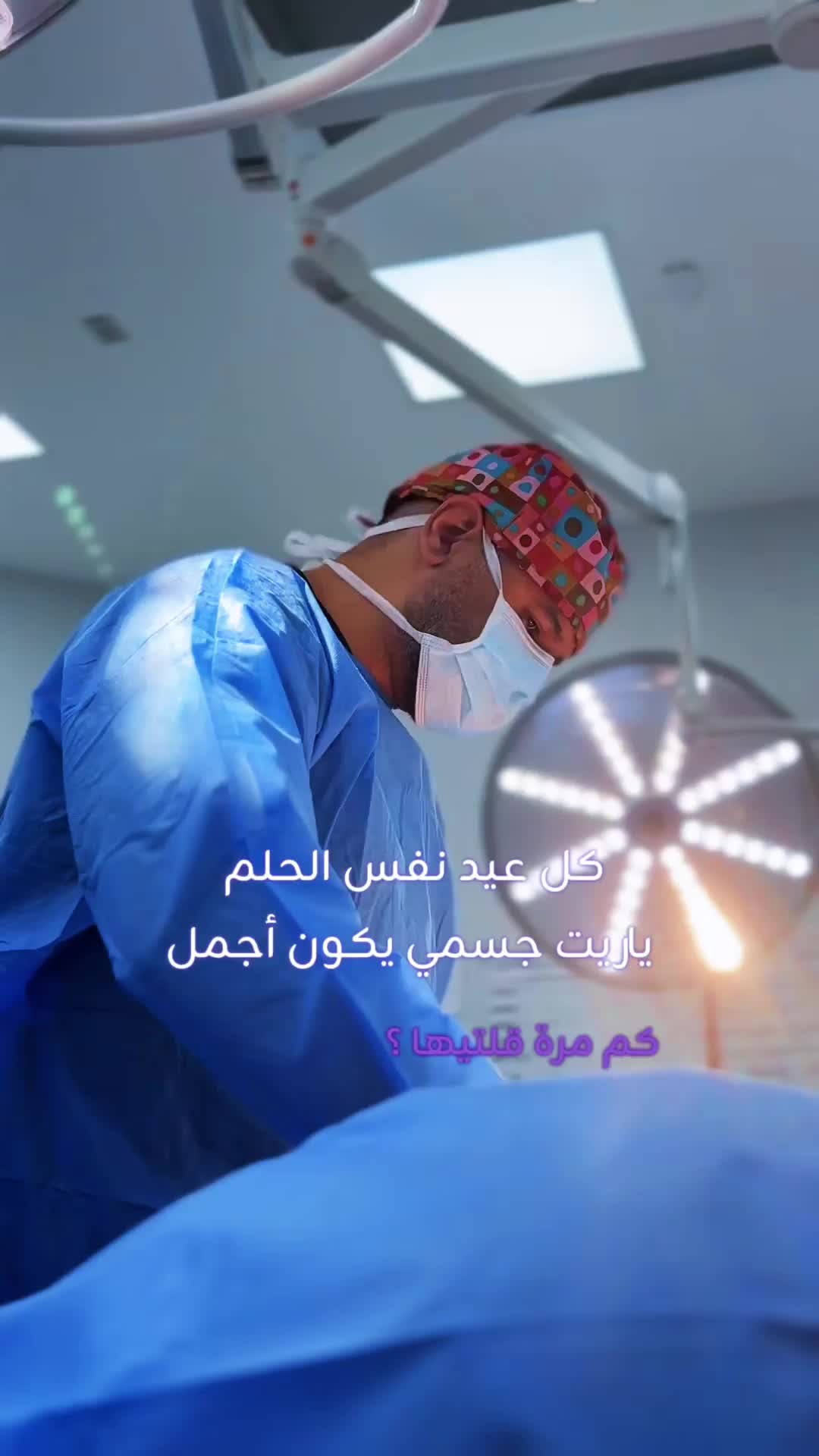 @لايف ستايل HBR 💚