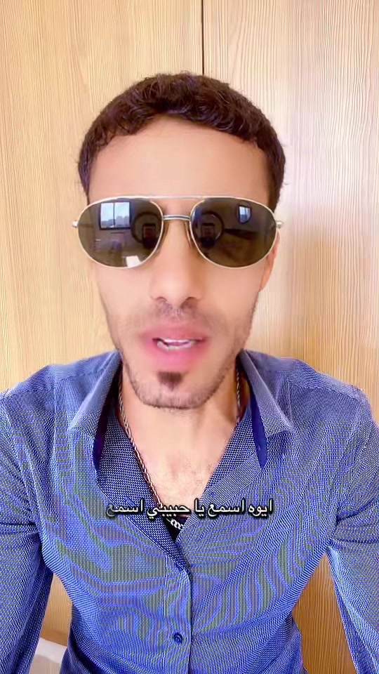 @خليل ولد سبيبة
