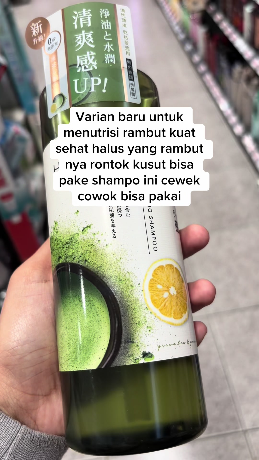 @winday098