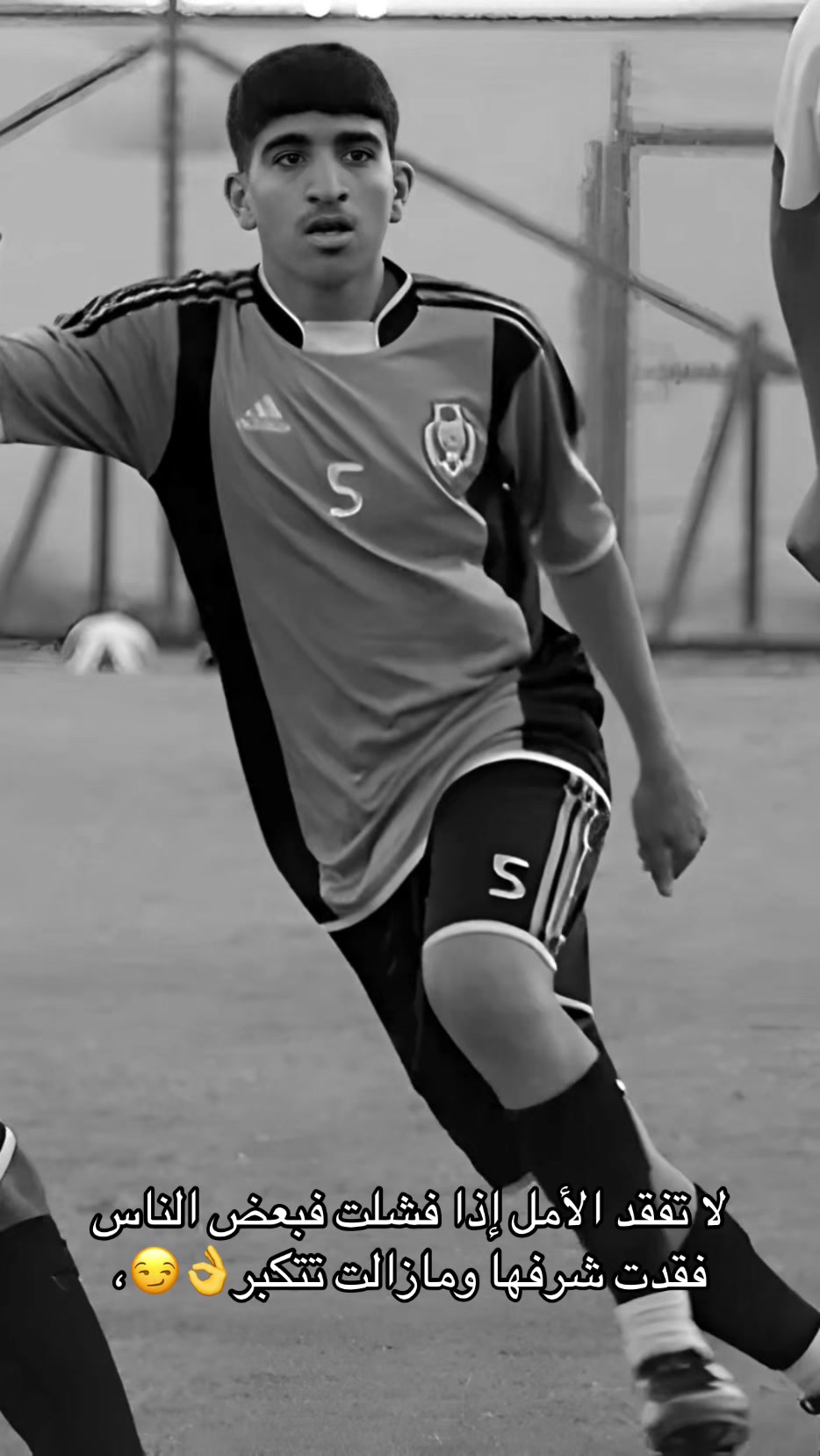 @ســلــوم┃⚡ꜱᴀʟᴏᴜᴍ