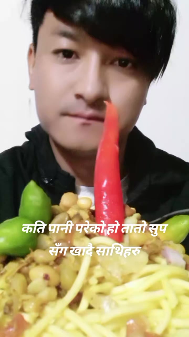 @माधव मगर