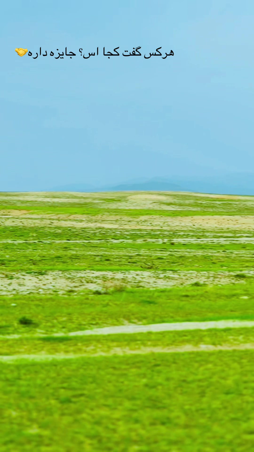 @Milad Ghazni