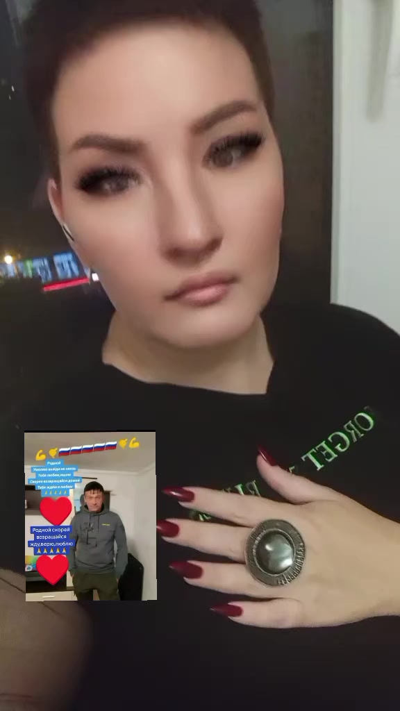 @🇷🇺Дашуля&hearts;️Шторм🇷🇺
