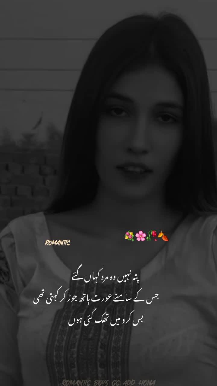 @hyraa 𝓝𝓸𝓸𝓻
