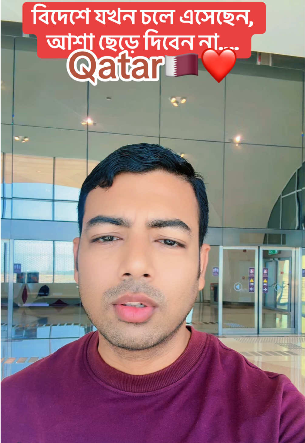 @🇧🇩🇶🇦Rasel Khan🇶🇦🇧🇩