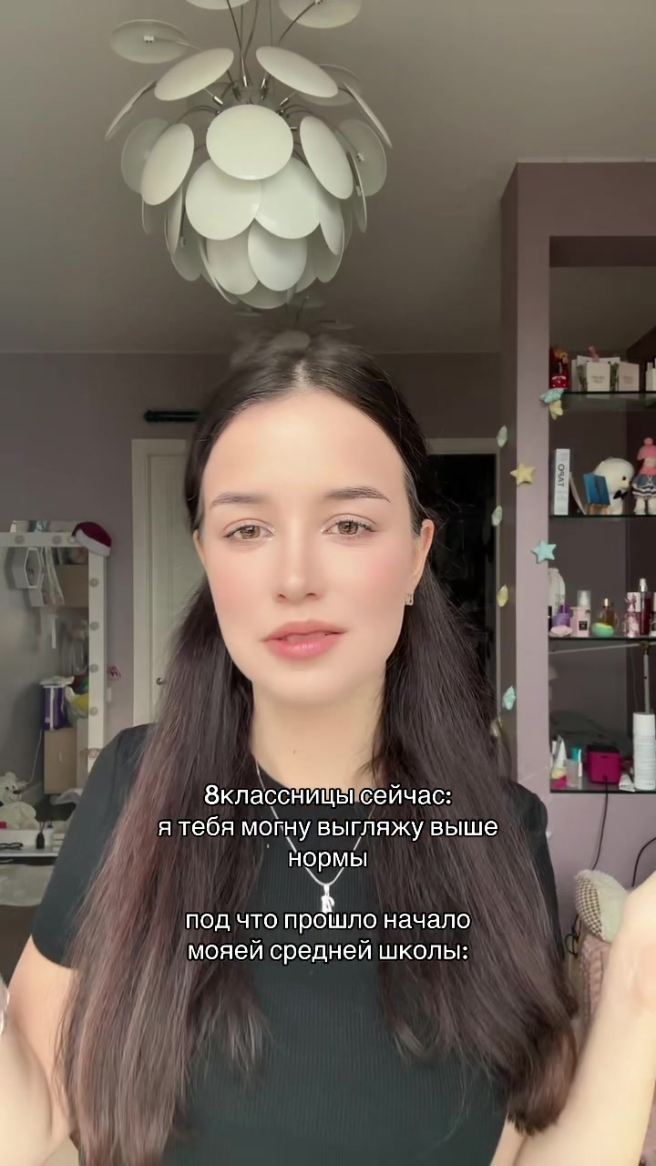 @тгк у эльфика💗