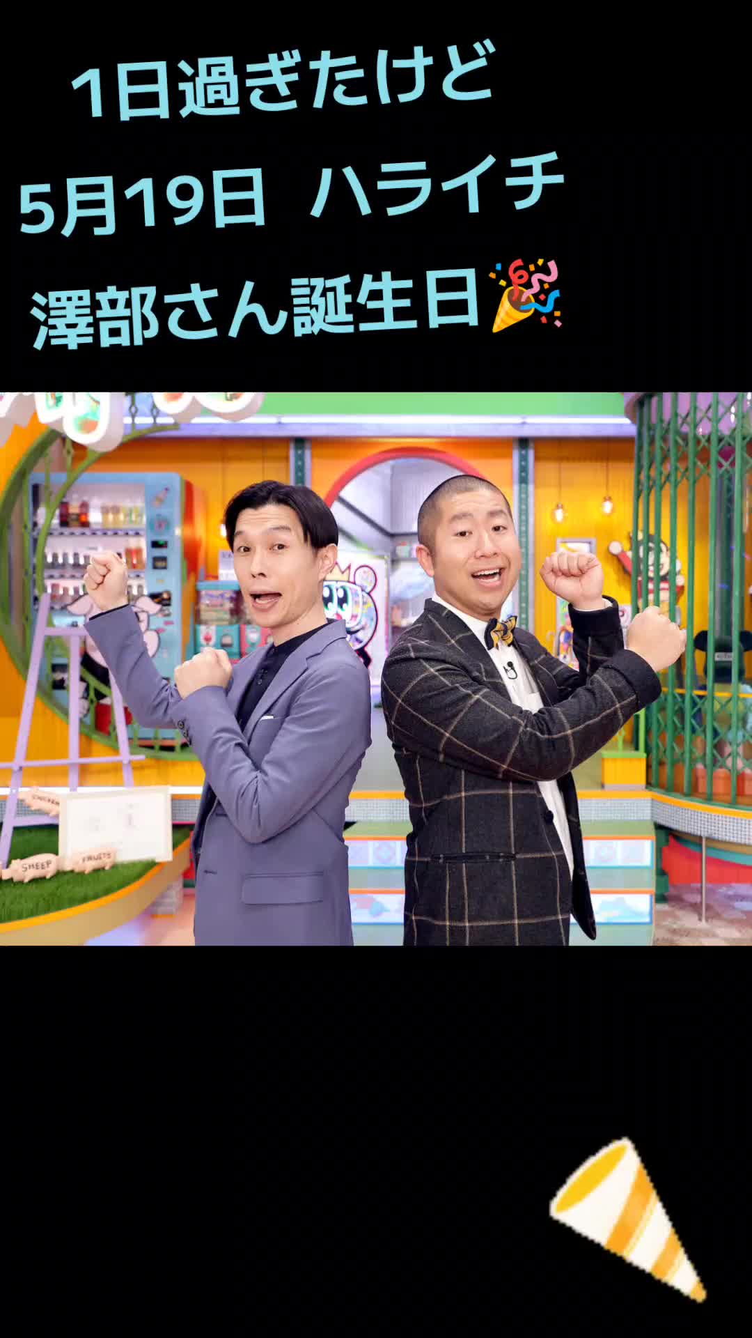 @K@趣味投稿