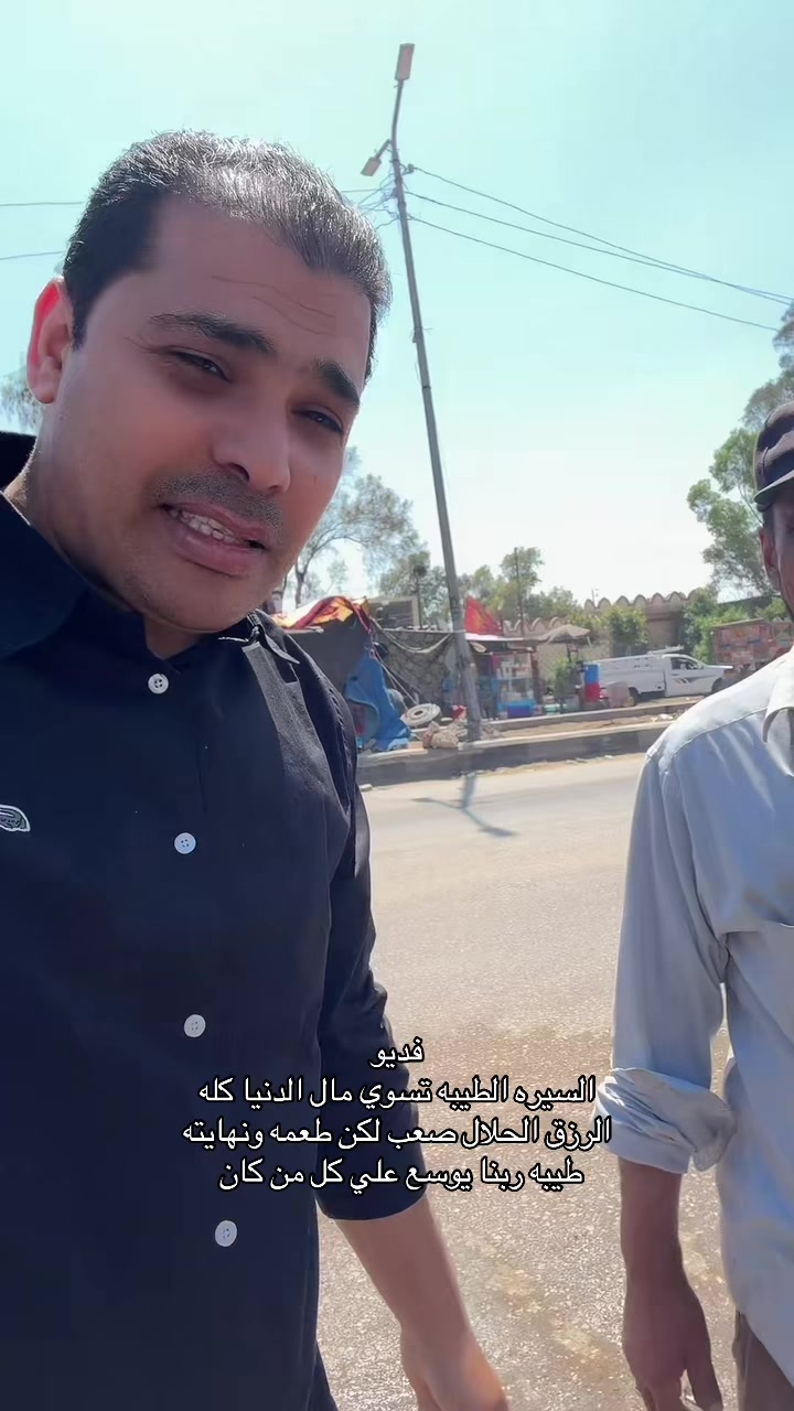 @محمد امين عيد