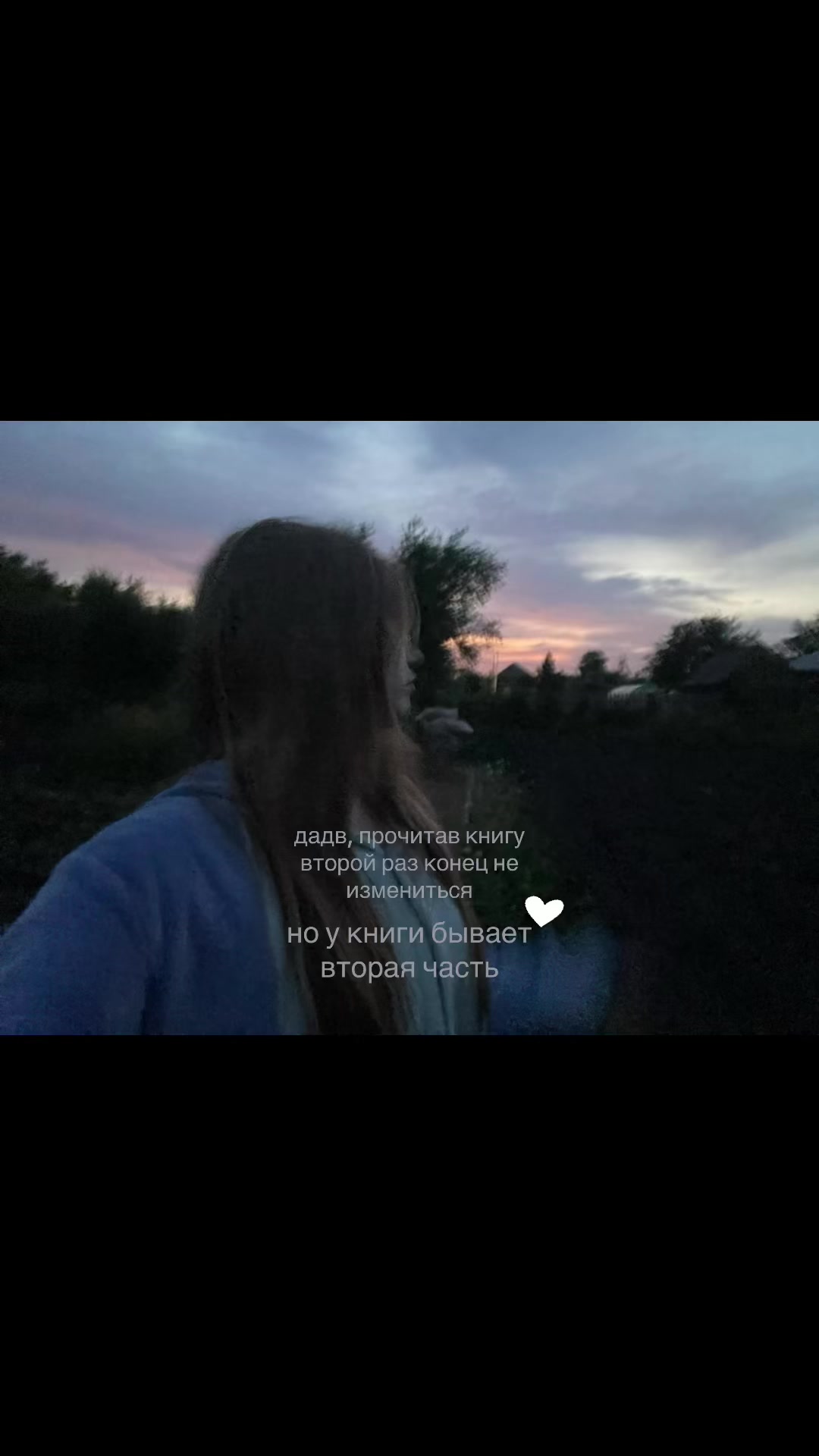 @ксеша🫦