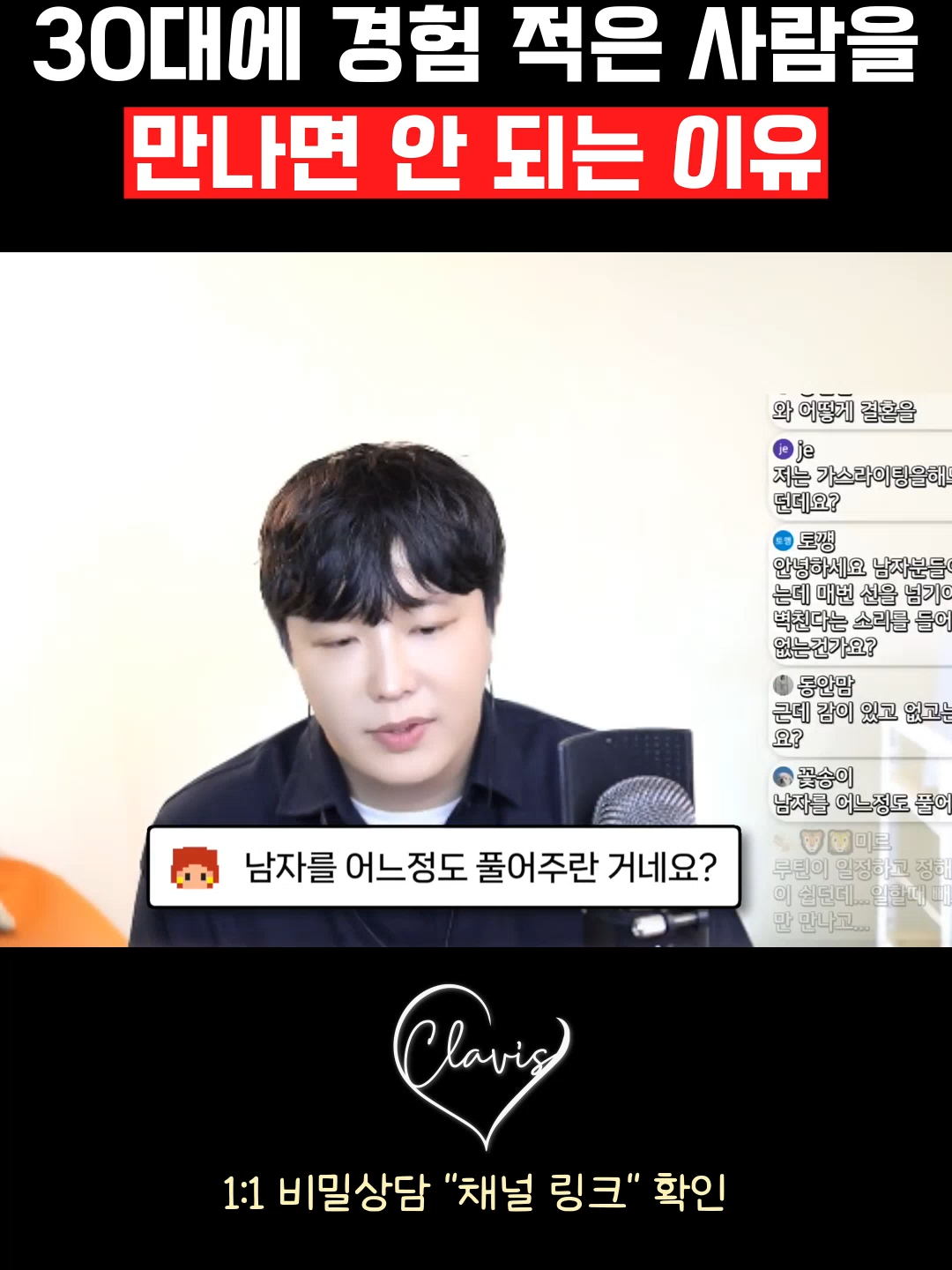 @박코 Bako