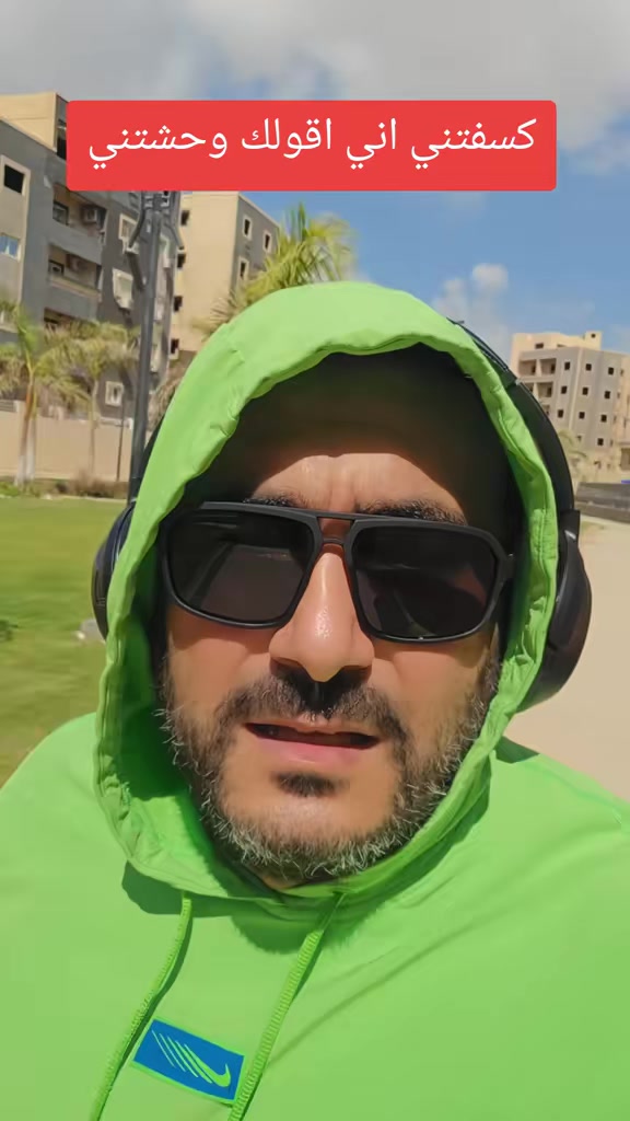 @وائل عادل