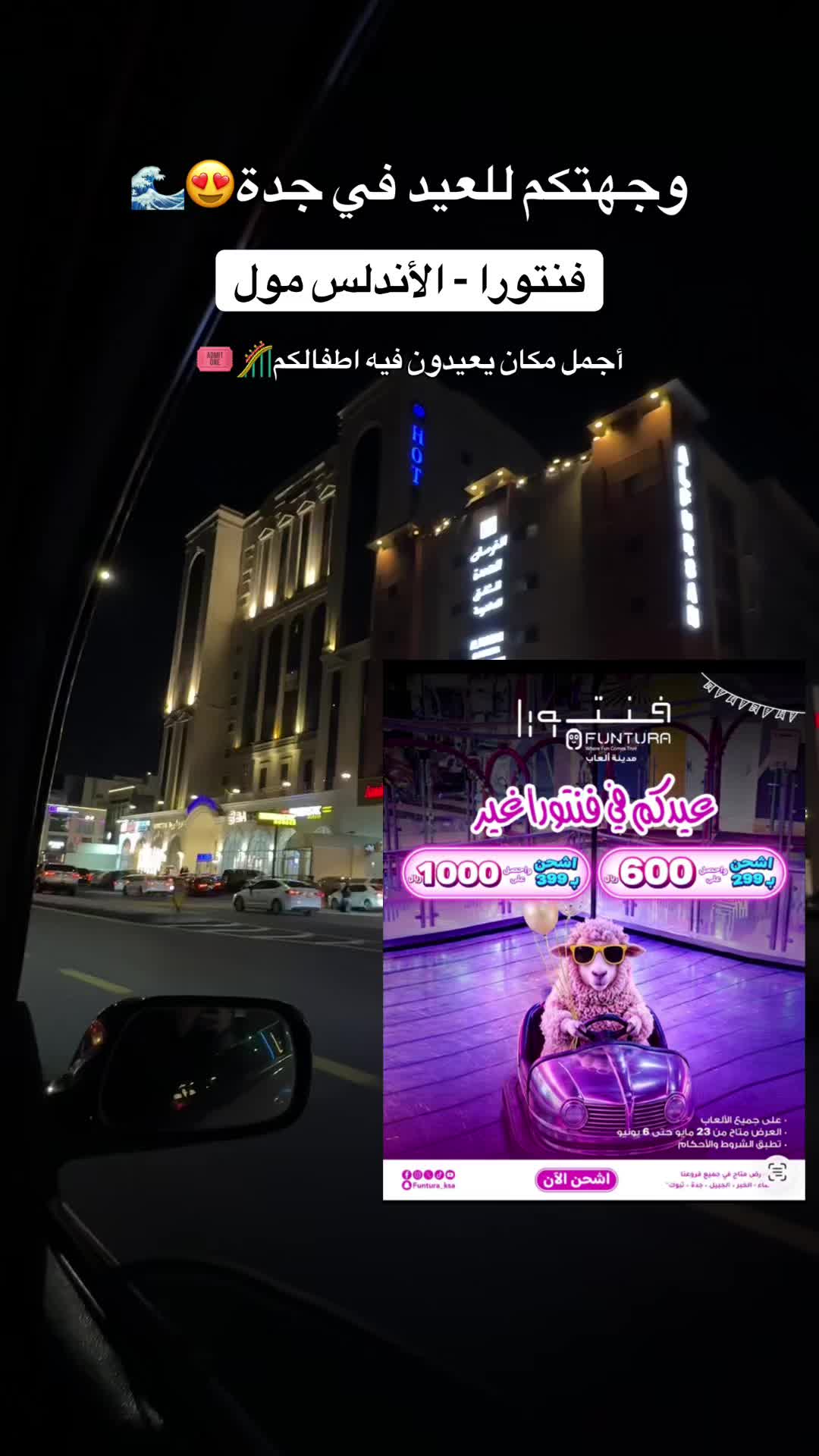 @تدُلّني عليه؟