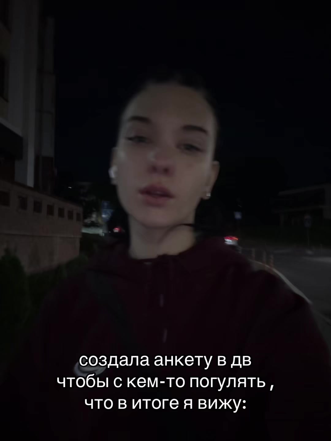 @Тгк: чёрная вишня