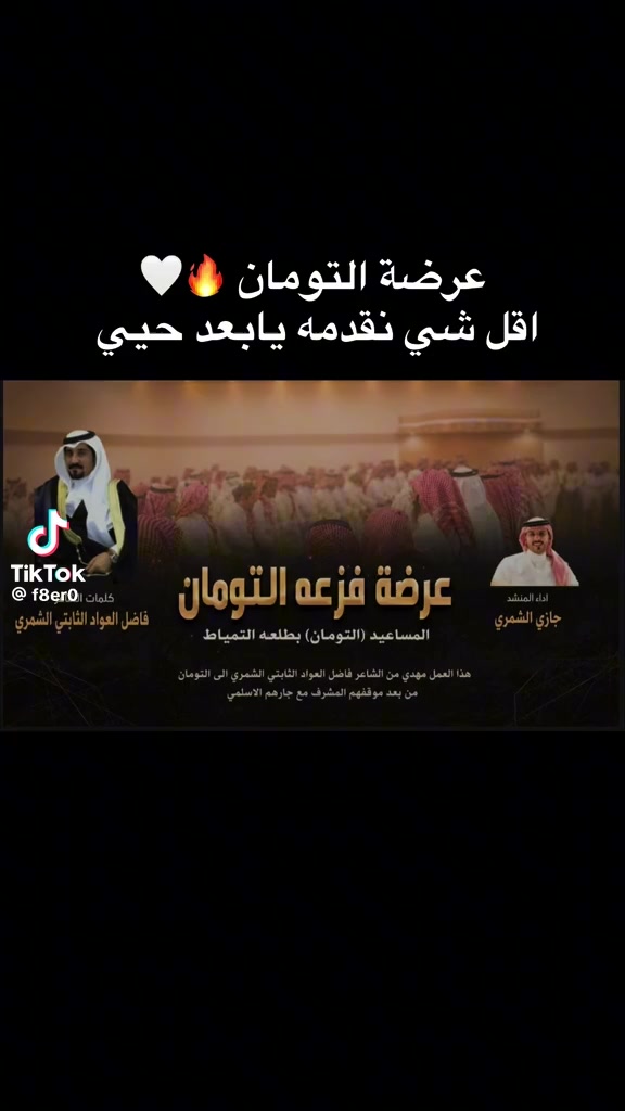 @اسًٌُُيَرٍ الُصمـتـ M💕