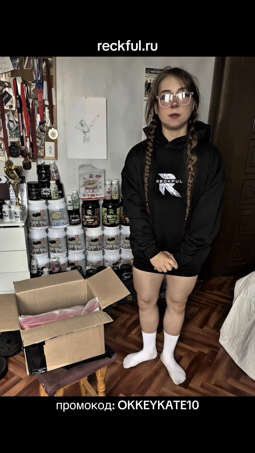 @okkeykate