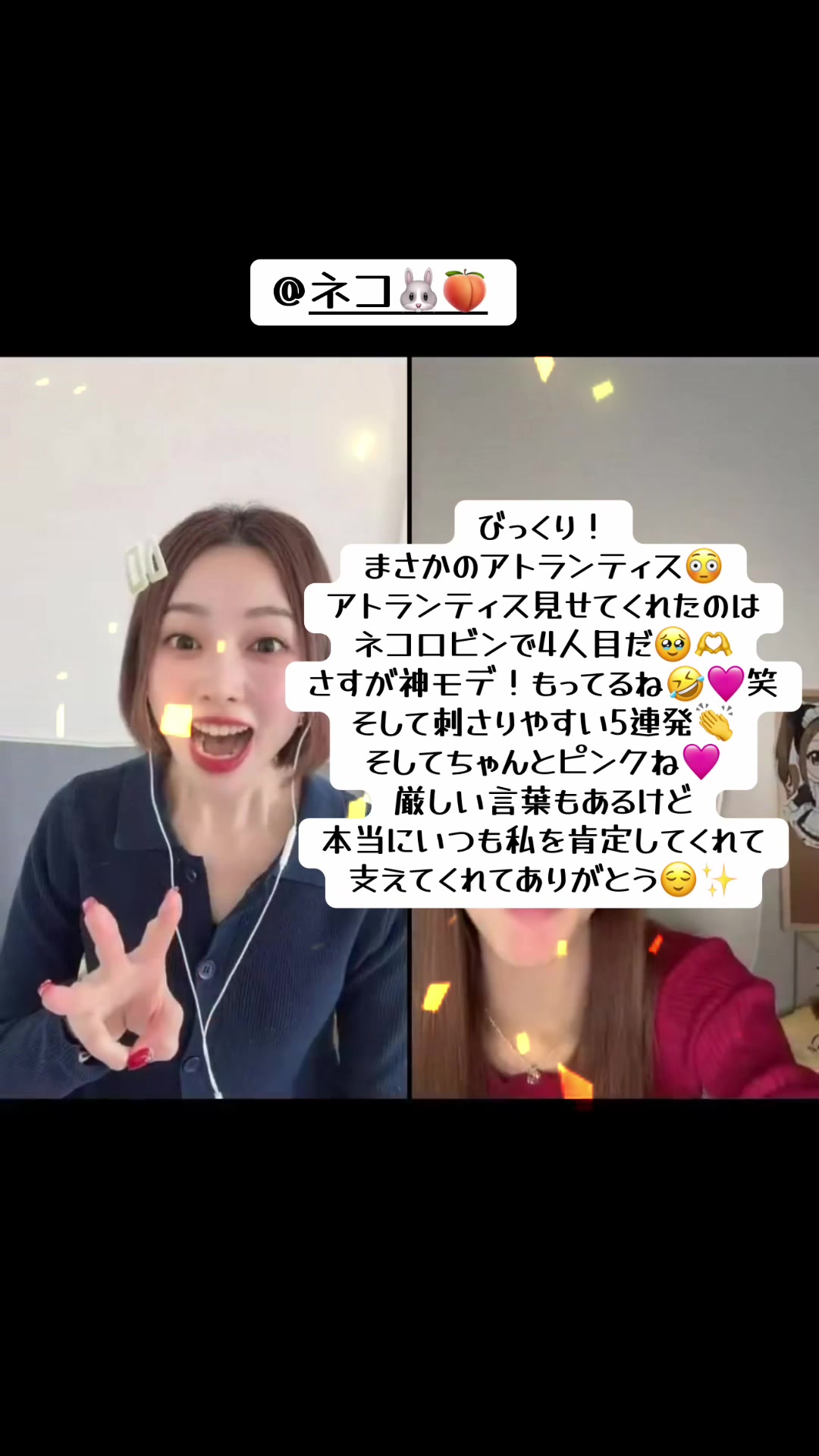 @ใใใฟใ๐