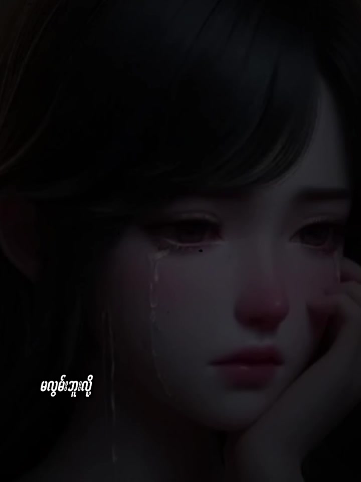@~Rose~๐ท.